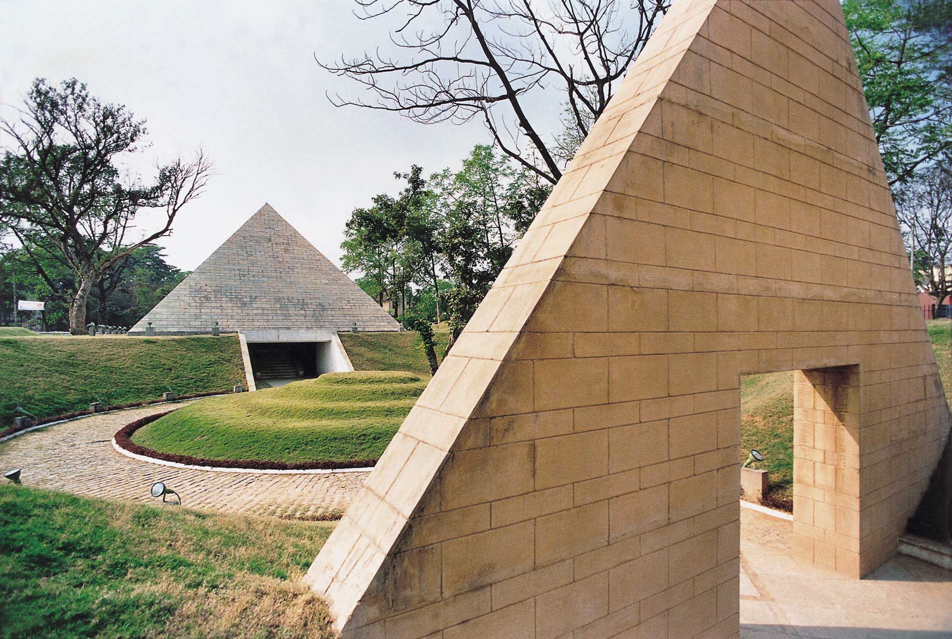 Russi Modi Centre of Excellence