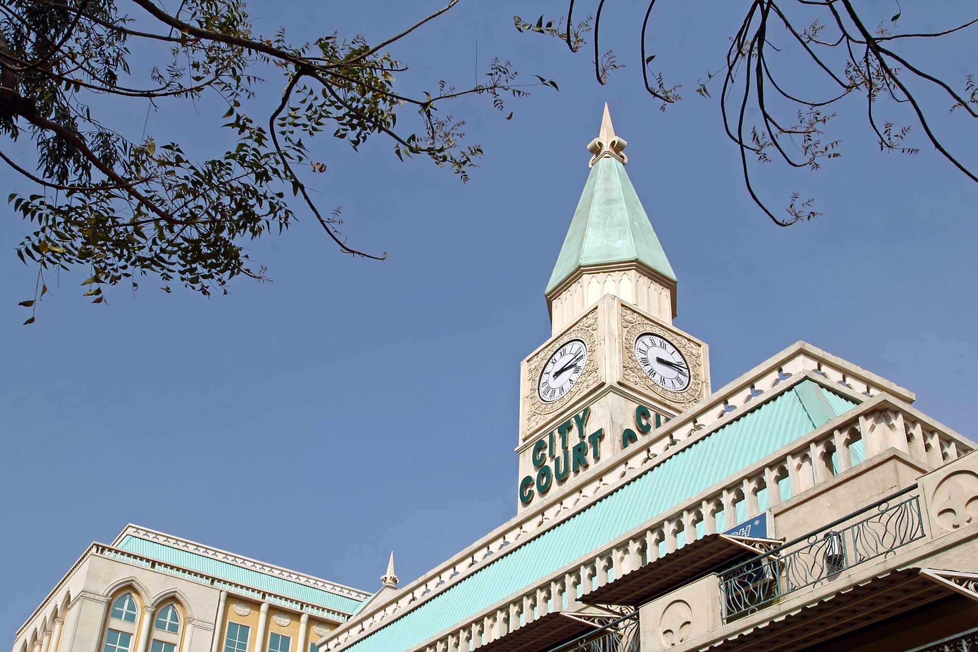 DLF City Court